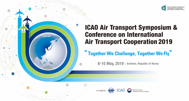 CIAT 2019 Banner
